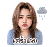 853647369