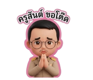 853647433