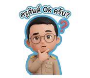 853647444