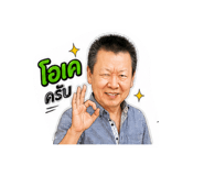 853647458