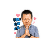 853647459