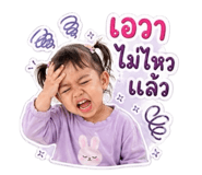 853647503