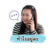853647630