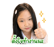 853647708