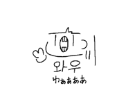 853647738