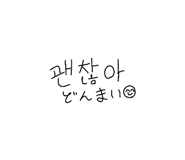 853647739