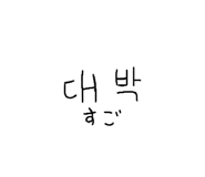 853647741