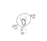 853647744