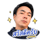 853647833