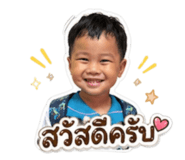 853647865