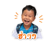 853647867