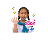 853647868