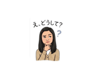 853647955