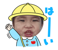 853647970