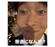 853647979