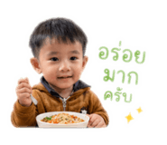 853648000