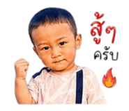853648041