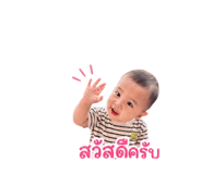 853648121