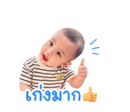 853648129