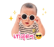 853648132