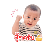 853648136