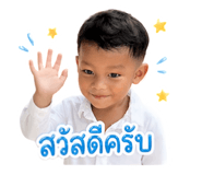 853648209