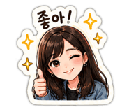 853648298