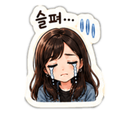 853648310