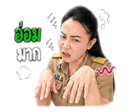 853648384