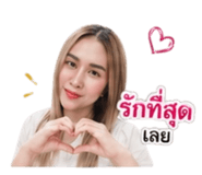 853648495