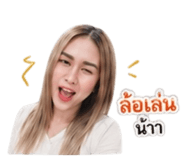 853648511