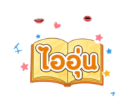 853648631