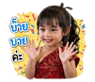 853648895