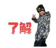 853649096
