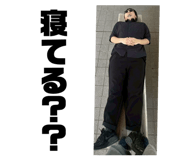 853649106