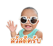 853649169