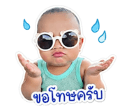 853649181