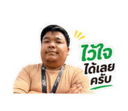 853649444