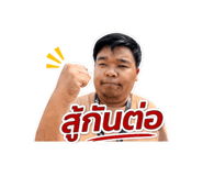 853649448