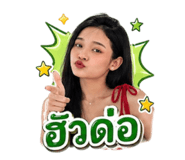 853649469