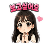 853649503