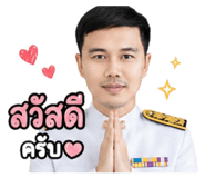853649569