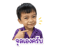 853649760