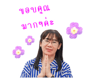 853649946