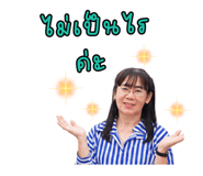 853649954