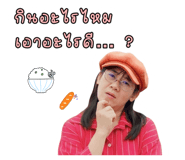 853649965