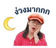 853649968