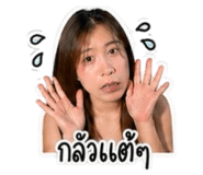 853650168