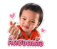 853650410