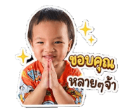 853650412